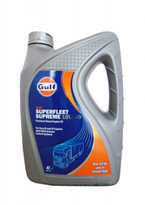 Моторное масло GULF Superfleet Supreme 10W-40