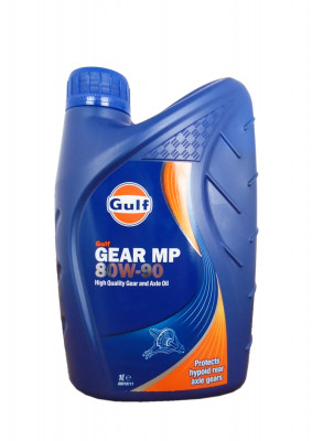 Трансмиссионное масло GULF Gear MP 80W-90