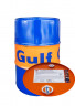 Моторное масло GULF Formula GVX 5W-30